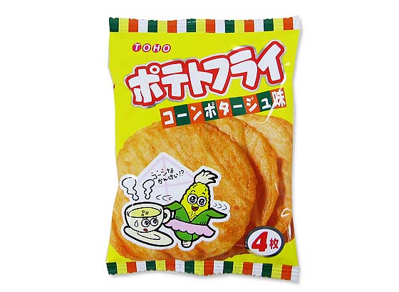 【駄菓子のまとめ買い・スナック系駄菓子】 東豊製菓 ポテトフライ コーンポタージュ味 （20個入）