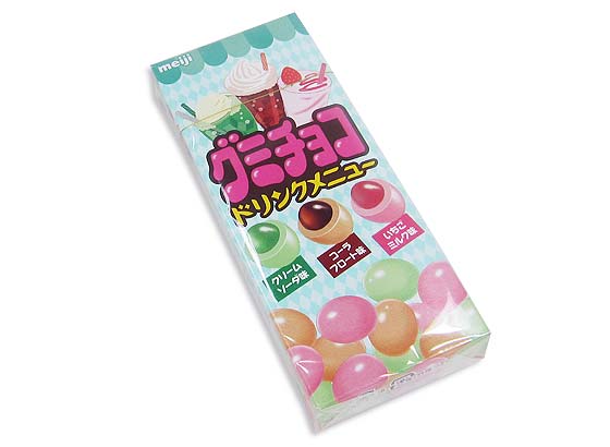 明治 グミチョコ （10個入） 【お菓子のまとめ買い・チョコレート系のお菓子】 | 駄菓子の卸・通販 | ２丁目ひみつ基地