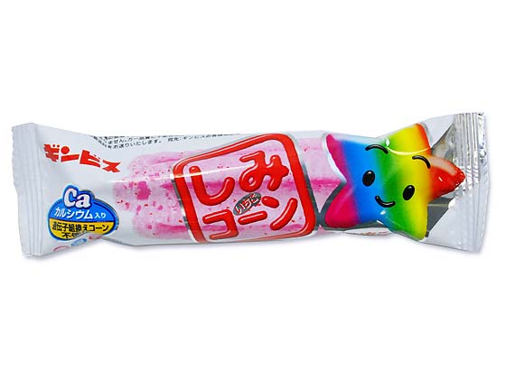 ギンビス 1本しみコーン いちご （30本入） 【駄菓子のまとめ買い・チョコ系の駄菓子】 | 駄菓子の卸・通販 | ２丁目ひみつ基地