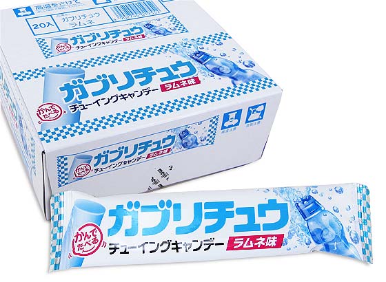 明チューイングガム ガブリチュウ ラムネ味 （20個入） 【駄菓子の