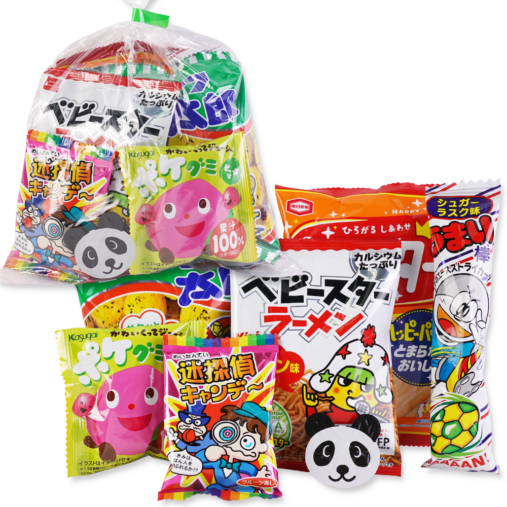 河中堂 250円お菓子詰め合わせ Dセット 【駄菓子セット・お菓子の詰め合わせ】 | 駄菓子の卸・通販 | ２丁目ひみつ基地